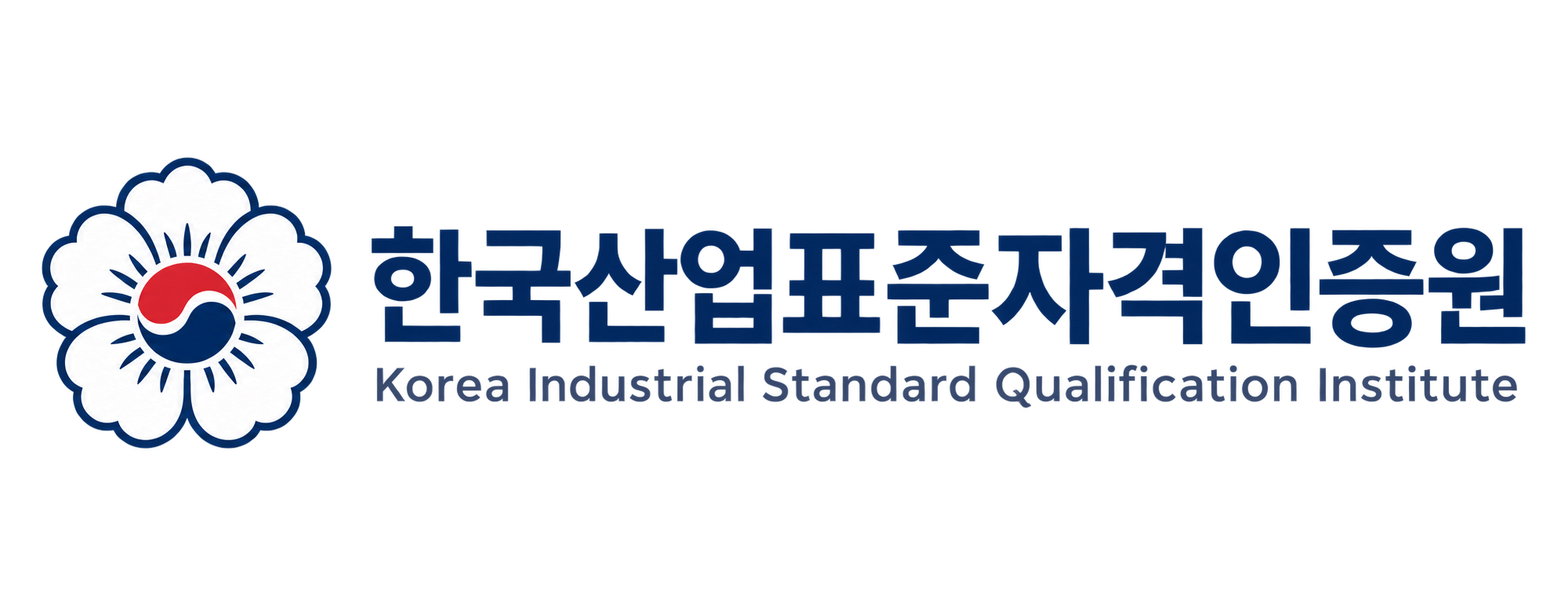 한국산업표준자격인증원
